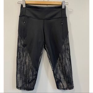 Zella Black and Gray Mesh Crop